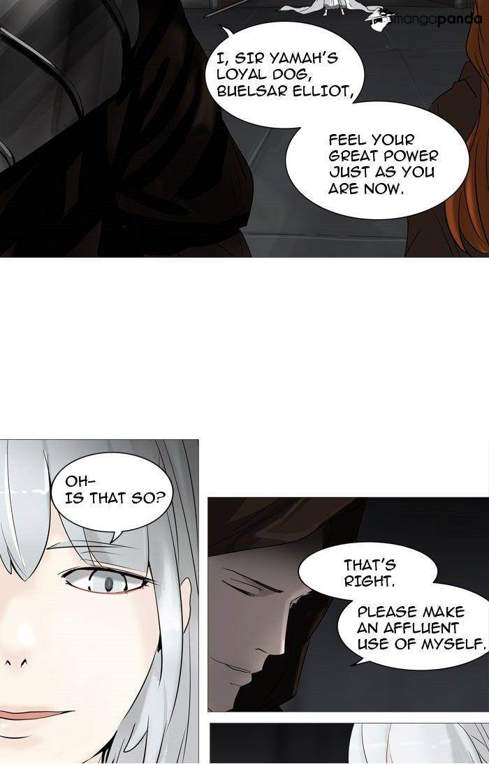 Tower of God Chapter 237 image 44